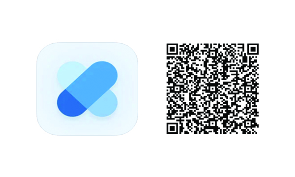 Das Icon der App für das ERezept. Daneben ist der QR-Code für die Appstores.